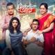 Generation Aami Original Motion Picture Soundtrack EP