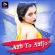 Aab To Aaijo Single