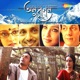 Anuranan Bengali Original Motion Picture Soundtrack Single