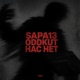 НАС НЕТ Single