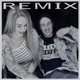 Выпьешь меня до дна Remix Single