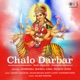 Chalo Darbar Mata Bhajan
