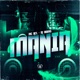 Mania Single