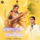 Saraswati Vandana Single
