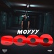 8000 Single