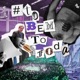 Tobemtofoda feat Grone 4D Kairo Single