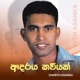 Adaraya Kawiyak Single
