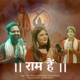 Ram Hain Single