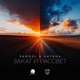 Закат и Рассвет Single
