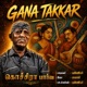 Kochera Paarvai Single