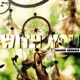 With You Single