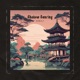 Shadow Dancing Single