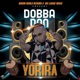 Yorira Single
