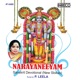 Narayaneeyam