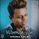 Manmaniyan Male Version Single