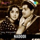 Nadodi Original Motion Picture Soundtrack