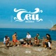 Céu acústico Single