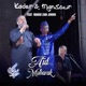 Aid Moubarak feat Maher Zain Junior Live Single