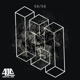 50 50 feat DIGITAL DEX Single