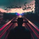ZINDAGI MUKHTASAR feat haris Single