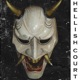 Hellish Court Single