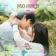Love Is Enough from Sold Out On You Original Soundtrack Part 10 Single