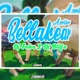 Bellakear Azotar feat Dj Fekz Single