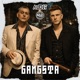 Gangsta Single