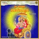 Sri Shaneshwara Namadhyana