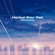 Honkai Star Rail Penacony feat Pealeaf Single