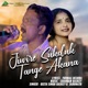 Jiwire Sukduk Tange Akana Single