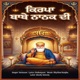 Kirpa Babe Nanak Di Single