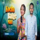 Kocha Balge Mali Single
