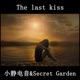The last kiss Single
