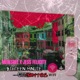 5thteen Minute Ghettos feat Jess Felicity Single