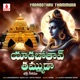Yadabothav Thammuda Single