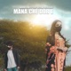 Mana Che Dor e Balochi Song feat Nadir Lovely Single