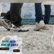 PMNKS feat You K Single