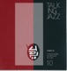 Talking Jazz Vol 10 Piano 02
