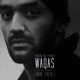 Pardon My French Mon Frere feat Sivas Single