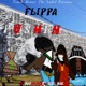 Pushin Single feat Major Nine Kiddo Marv Single