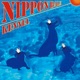 Nippon Bale Single