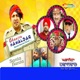 Ghasita Hawaldar Santa Banta Farar From Ghasita Hawaldar Santa Banta Farar Single