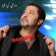 صاحبي كي خويا Single