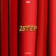 2STEP Single
