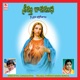 Kreesthu Ganasudha