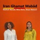 Iran Ghamat Mabâd Single