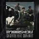 ลาดตระเวน feat ช น ช นว ฒ Single