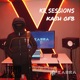 KASH OFB KR SESSIONS feat Kash One7 Single