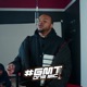 GMTONEMIC feat Sauce Money Single